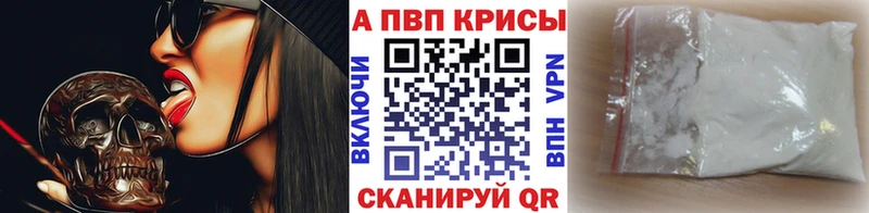 Наркошоп купить КЕТАМИН  Галлюциногенные грибы  Гашиш  МЕТАДОН  APVP  Меф мяу мяу  Конопля  Киреевск