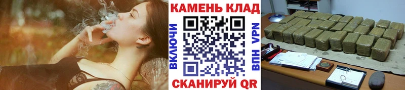 ГАШ hashish  Купить где  Киреевск 