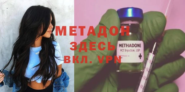 прущая мука Вязники
