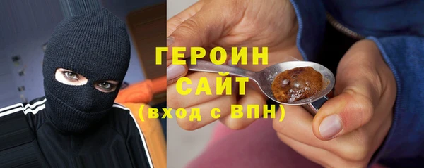 меф Вязьма