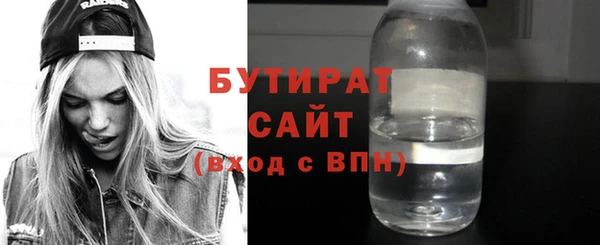 меф Вязьма