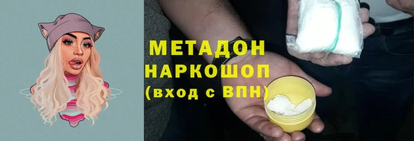 прущая мука Вязники