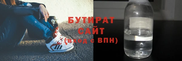 меф Вязьма
