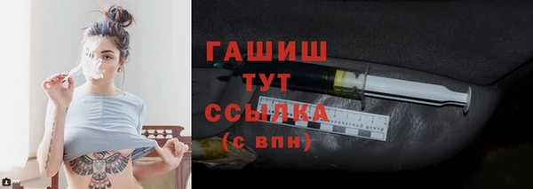 прущая мука Вязники