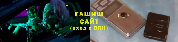 меф Вязьма