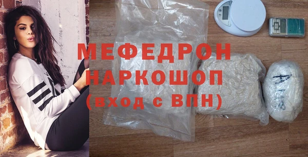 гидра Вяземский