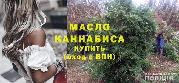 прущая мука Вязники