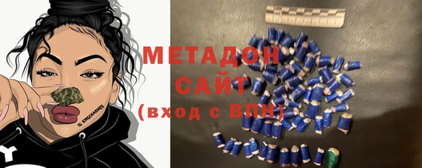 прущая мука Вязники