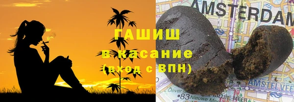 меф Вязьма